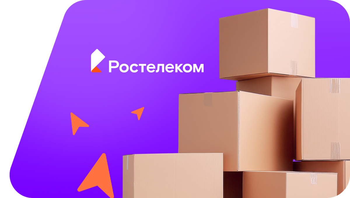 Переезд в новую квартирув&nbsp;посёлок Фазанный (Ставропольский край)